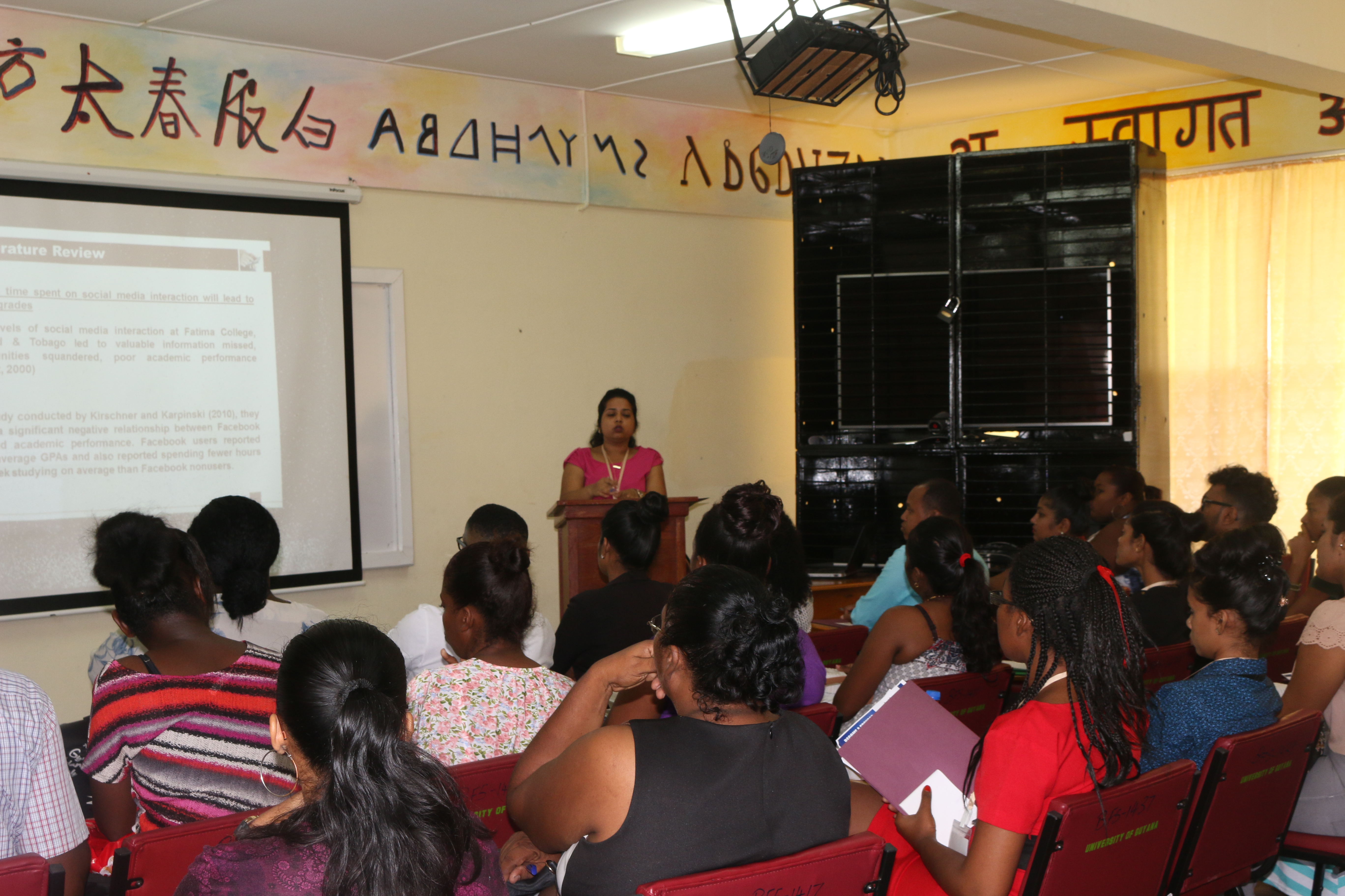 Inaugural Undergraduate Research Conferences